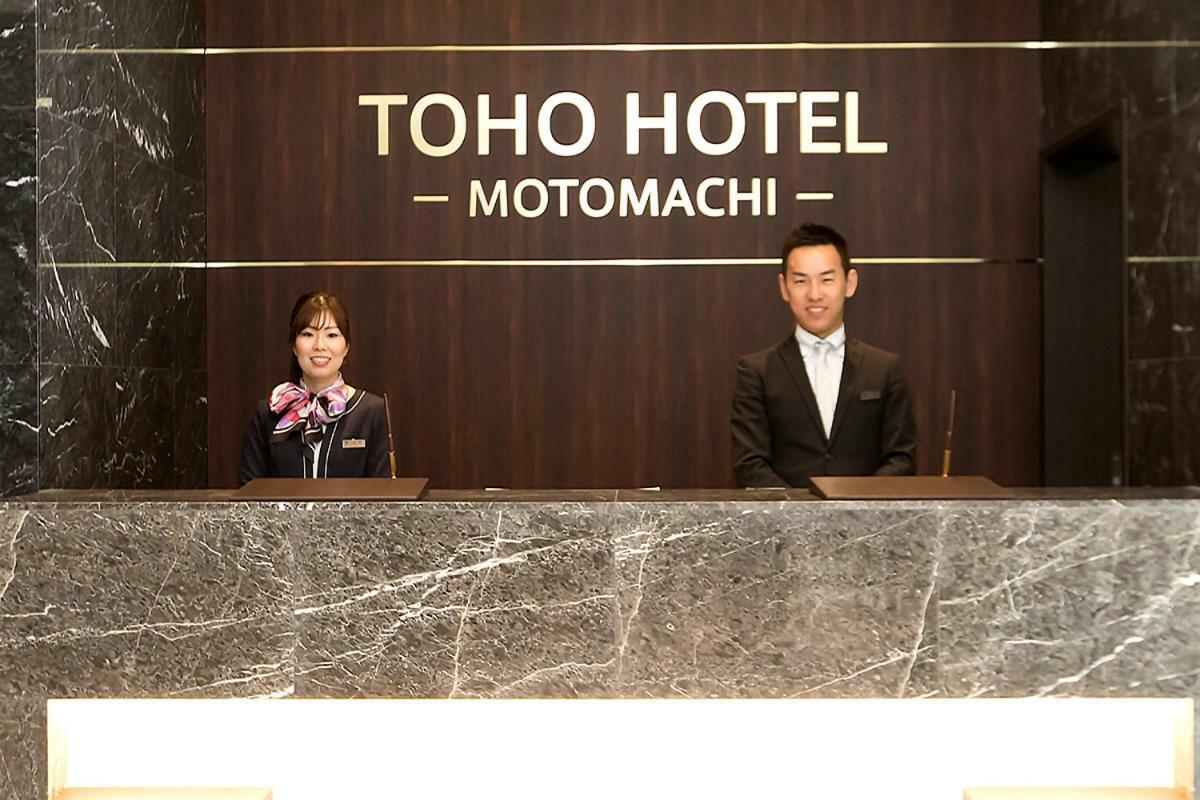 Toho Hotel Namba Motomachi Ōsaka Exterior foto