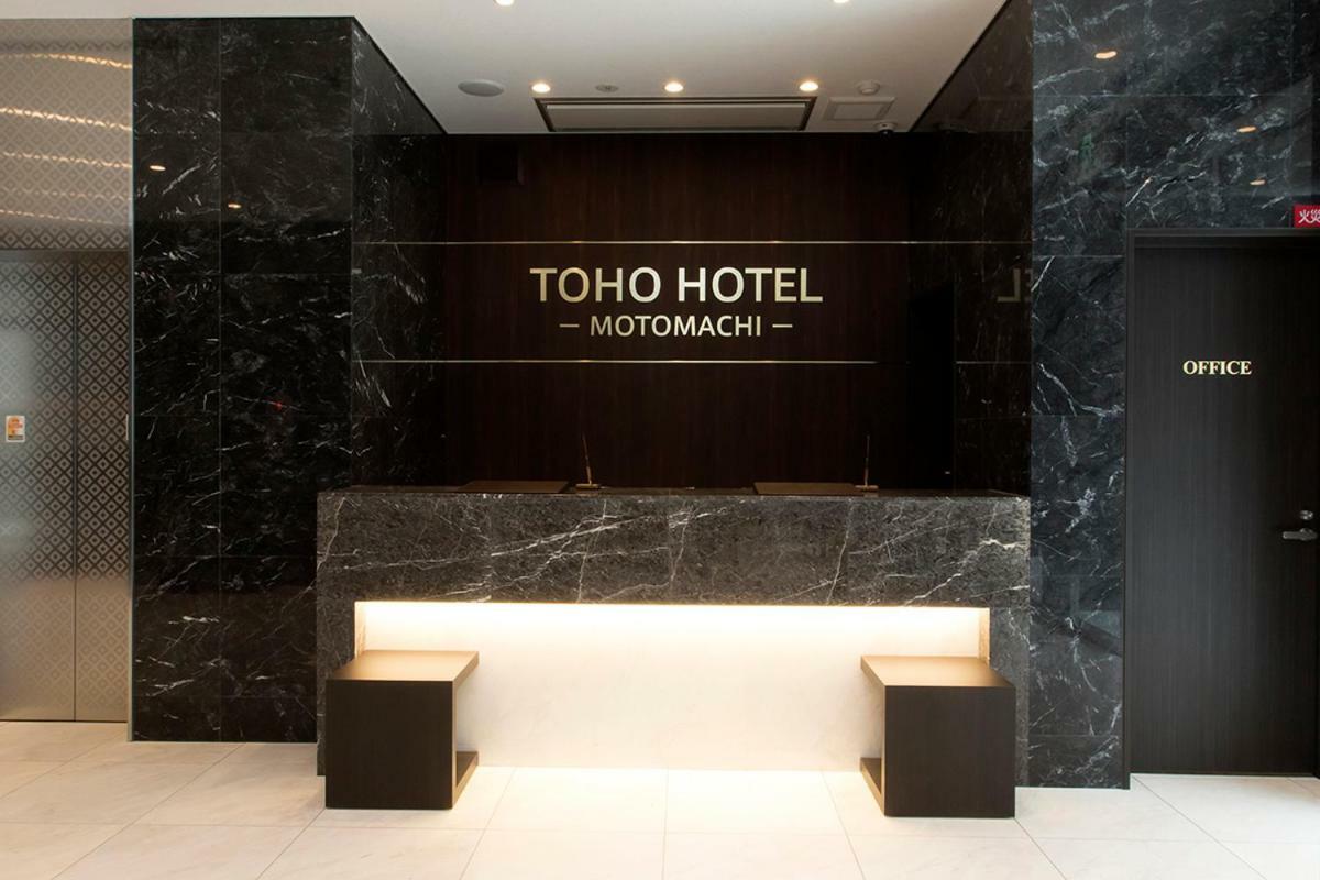 Toho Hotel Namba Motomachi Ōsaka Exterior foto